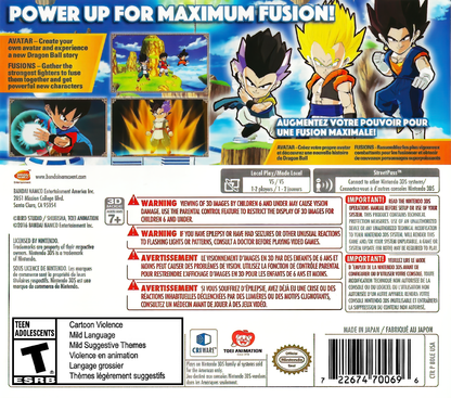Dragon Ball Fusions - Nintendo 3DS