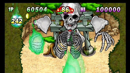 Heavenly Guardian - Wii