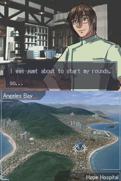 Trauma Center Under the Knife - Nintendo DS - Retro Island Gaming