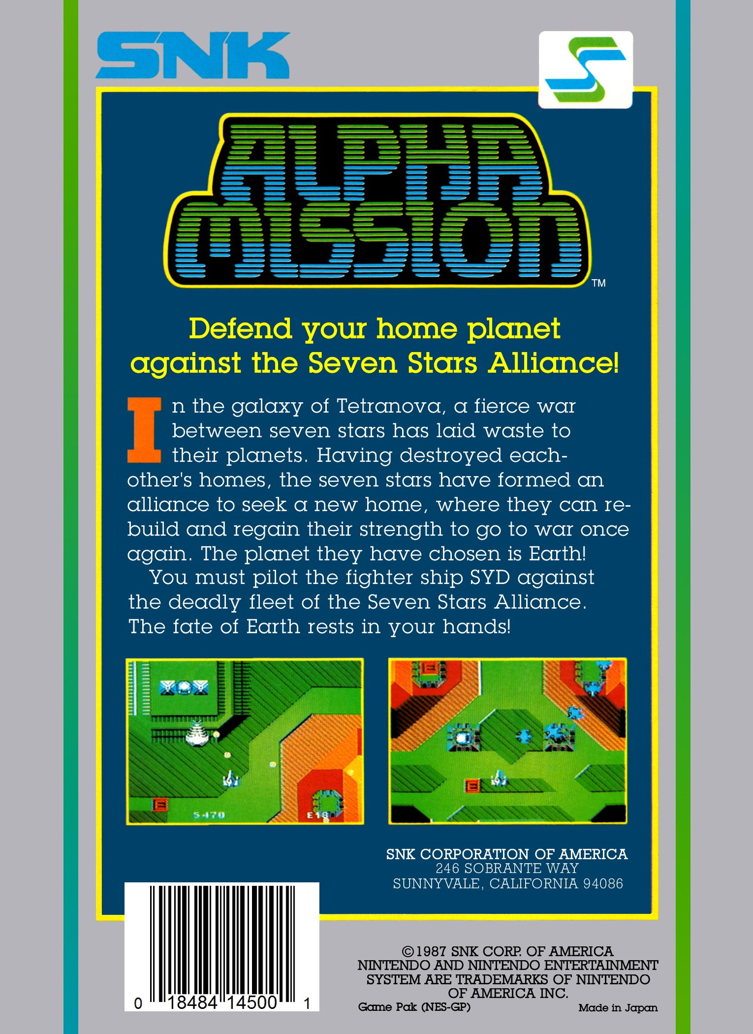 Alpha Mission [5 Screw] - NES