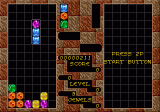 Columns - Sega Genesis - Retro Island Gaming