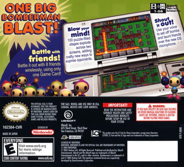 Bomberman - Nintendo DS