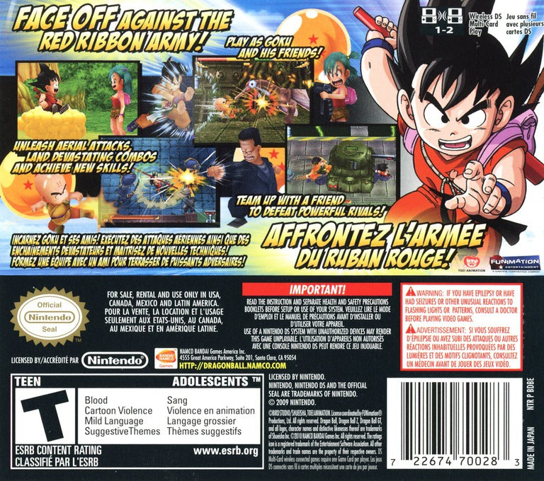 Dragon Ball: Origins 2 - Nintendo DS