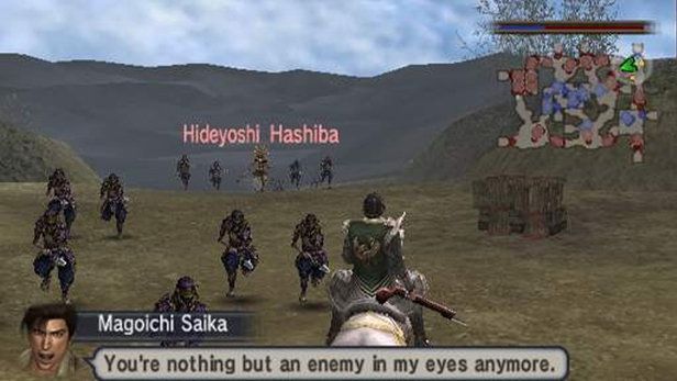 Samurai Warriors 2 - Playstation 2