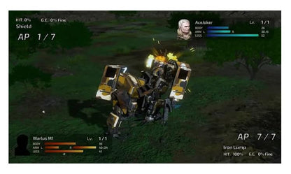 Front Mission 2 Remake - Nintendo Switch