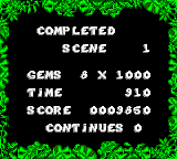 Jungle Book - Sega Game Gear