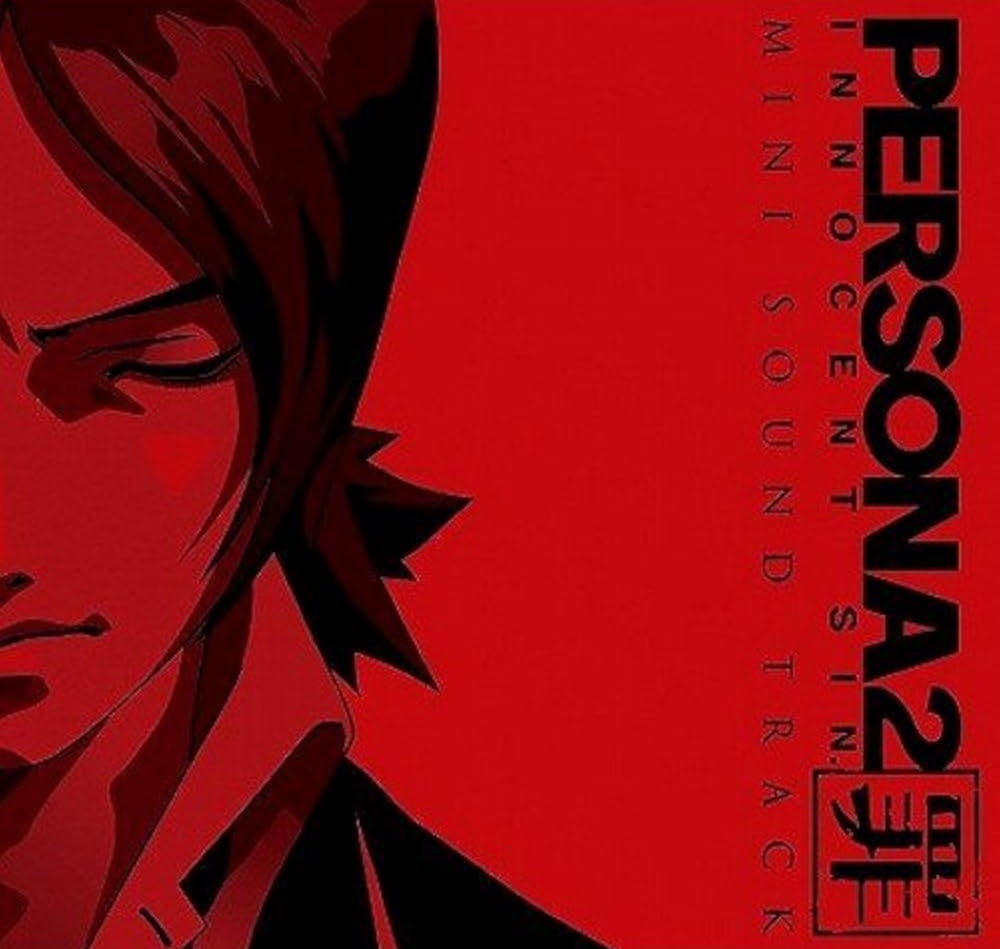 Persona 2: Innocent Sin Mini Soundtrack - CD [IMPORT]