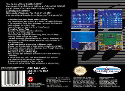 Super Baseball Simulator 1.000 - Super Nintendo - Retro Island Gaming