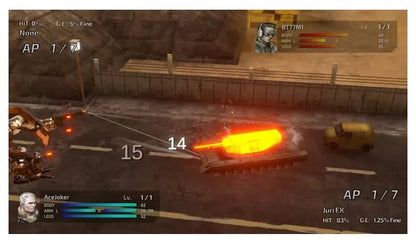 Front Mission 2 Remake - Nintendo Switch