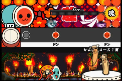 Taiko no Tatsujin: Doki! Shinkyoku Darake no Haru Matsuri - JP Playstation 2 - Retro Island Gaming