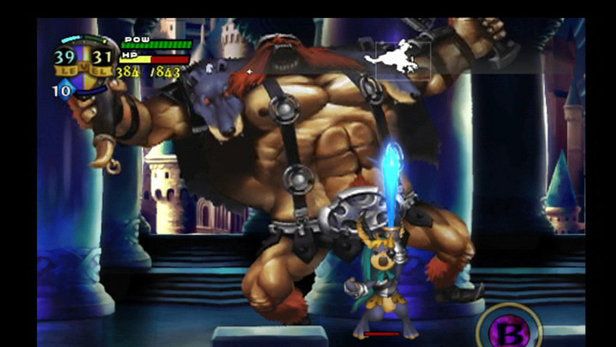 Odin Sphere - Playstation 2