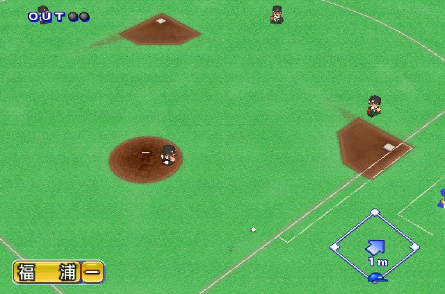 Jikkyou Powerful Pro Yakyuu 15 - JP Playstation 2