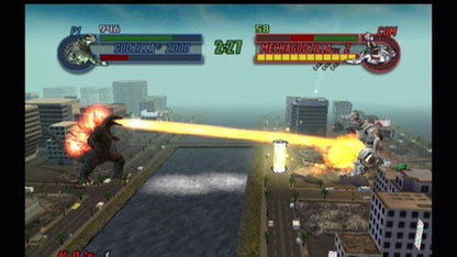 Godzilla Save the Earth - Xbox