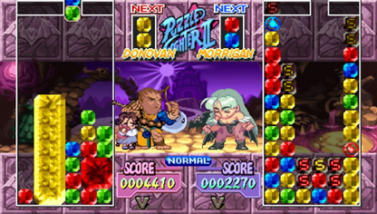 Capcom Puzzle World [Favorites] - PSP - Retro Island Gaming