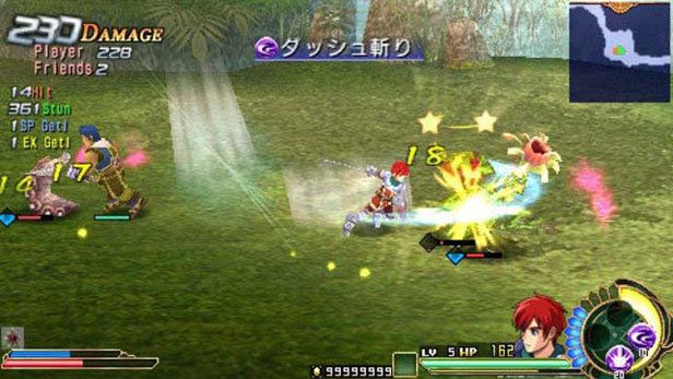 Ys Seven - PSP