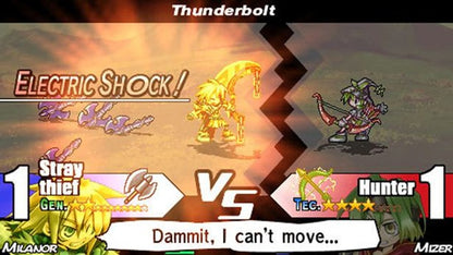 Yggdra Union - PSP