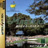 Masters Harukanaru Augusta 3 - JP Sega Saturn