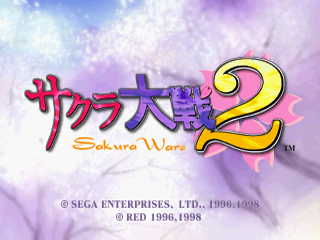 Sakura Taisen 2 - JP Sega Saturn