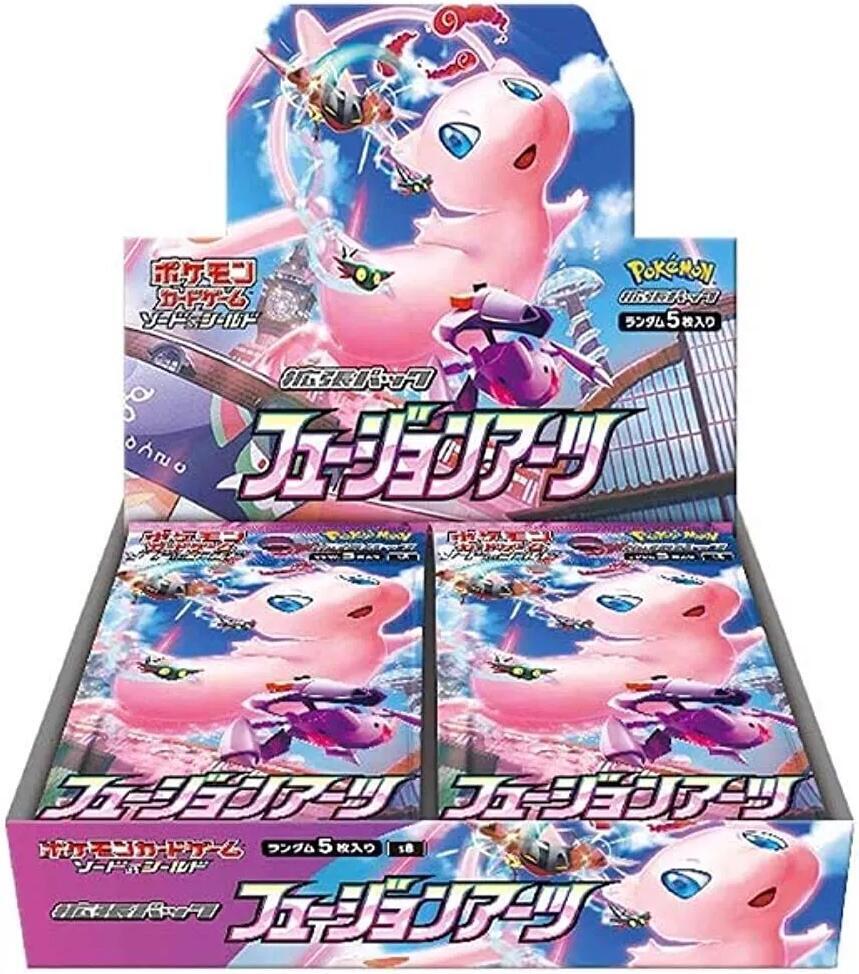 Pokémon Trading Card Game: Fusion Arts Japanese Booster Box