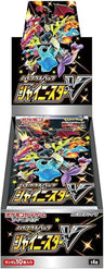 Pokémon Trading Card Game: Shiny Star V Japanese Booster Box - Retro Island Gaming