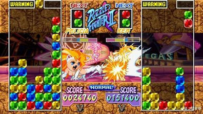 Capcom Puzzle World [Favorites] - PSP - Retro Island Gaming