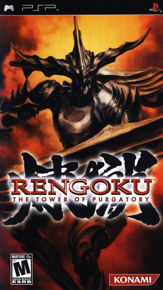 Rengoku The Tower of Purgatory - PSP - Retro Island Gaming
