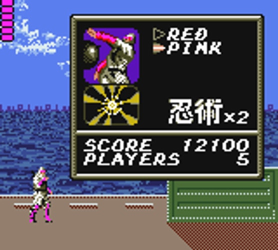 Shinobi - Sega Game Gear - Retro Island Gaming