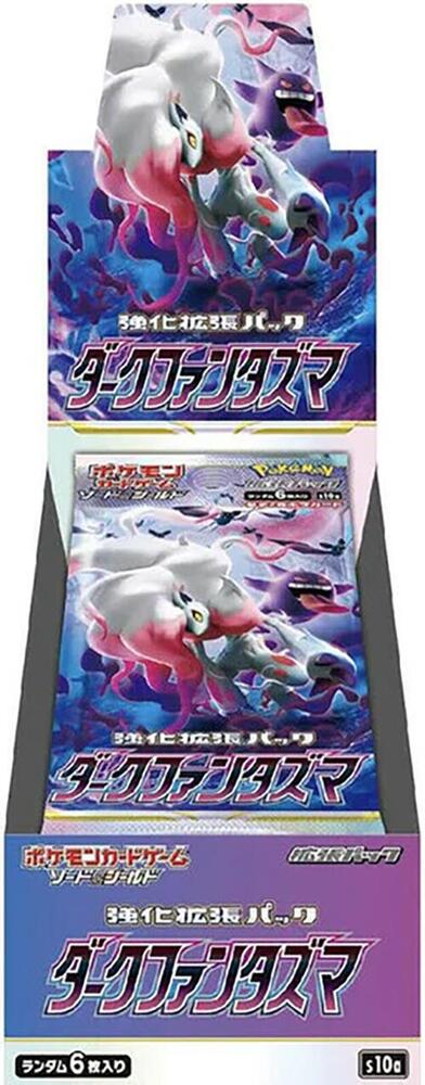 Pokémon Trading Card Game: Dark Phantasma Japanese Booster Box