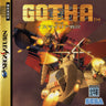 Gotha - JP Sega Saturn