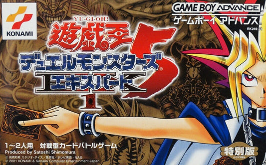 Yu-Gi-Oh Duel Monsters 5 Expert 1 - JP GameBoy Advance - Retro Island Gaming
