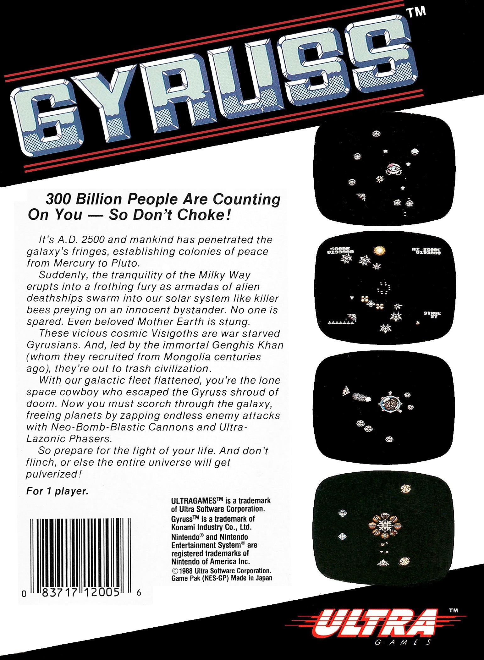 Gyruss - NES - Retro Island Gaming