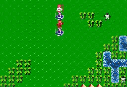 Ultima: Kyoufu no Exodus - Famicom