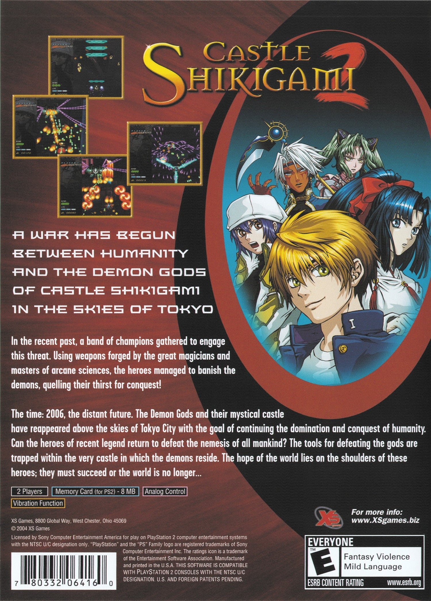 Castle Shikigami 2 - Playstation 2