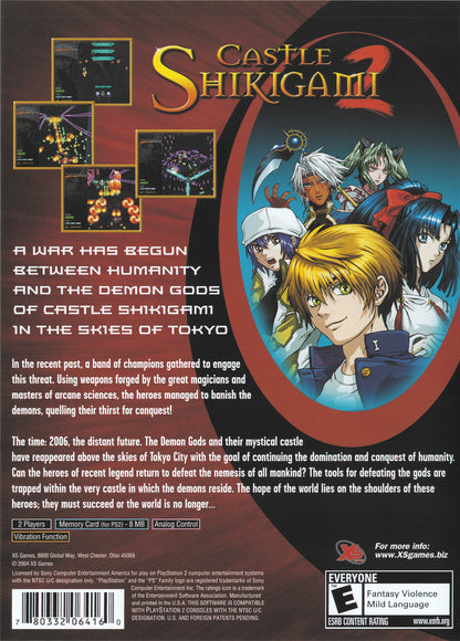 Castle Shikigami 2 - Playstation 2 - Retro Island Gaming