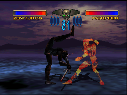 Dark Rift - Nintendo 64 - Retro Island Gaming