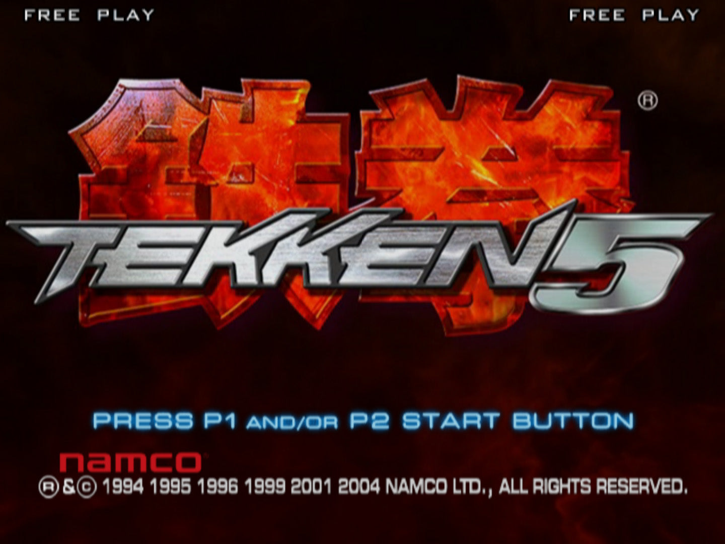 Tekken 5 - Playstation 2