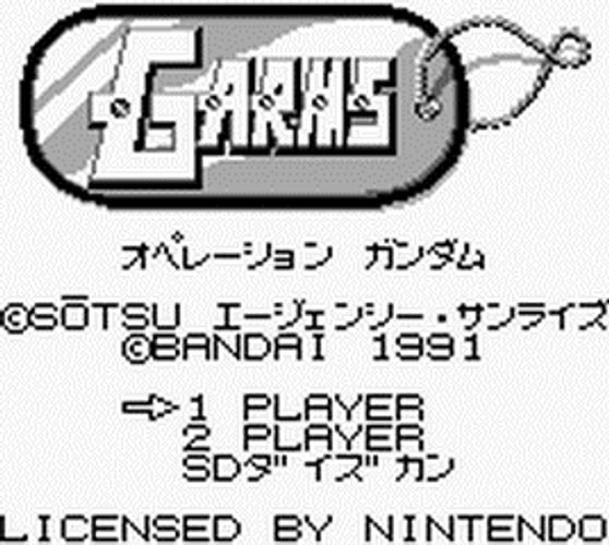 G - Arms Operation Gundam - JP GameBoy - Retro Island Gaming