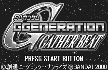 SD Gundam GGeneration Gather Beat - WonderSwan
