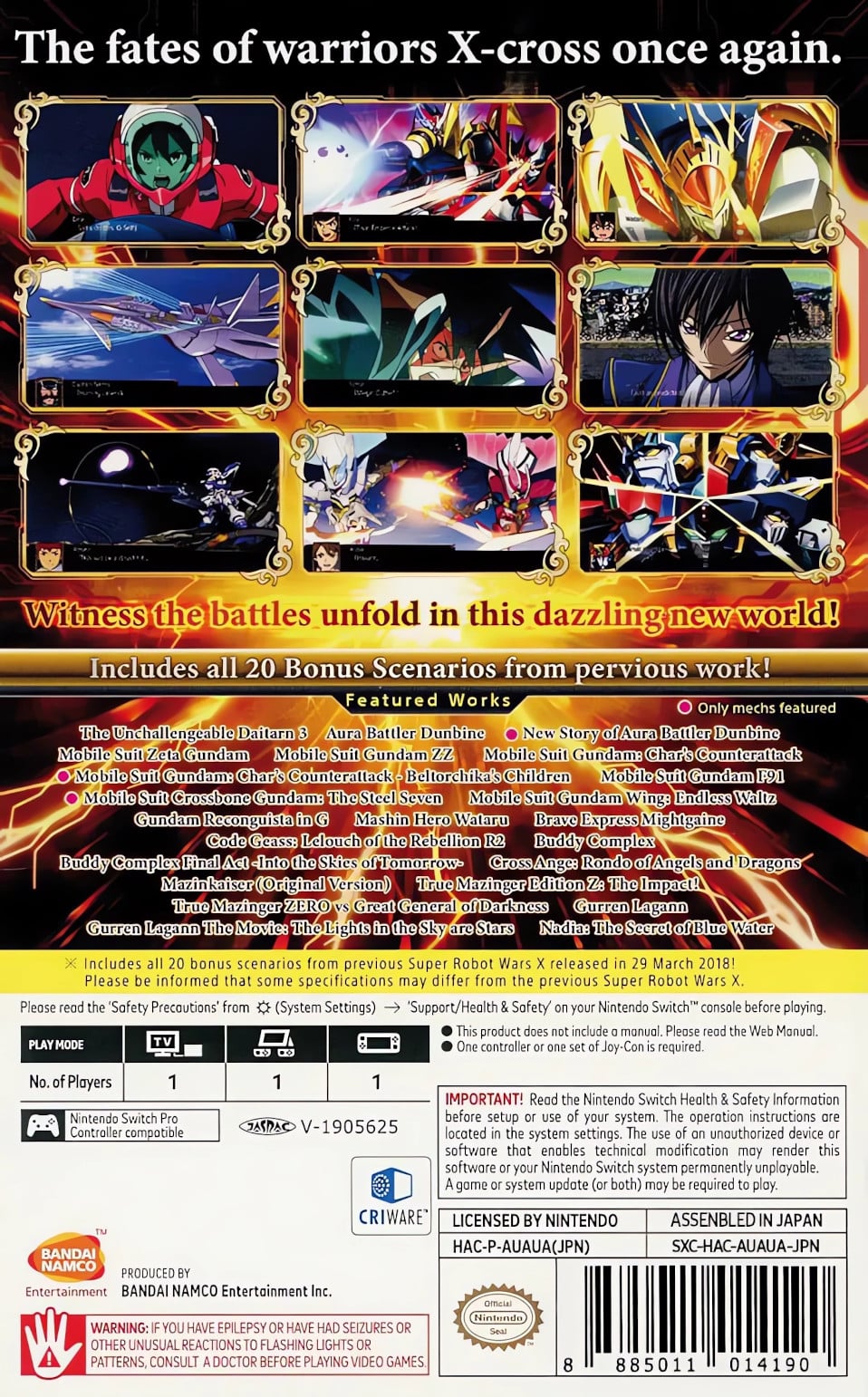 Super Robot Wars X - Nintendo Switch