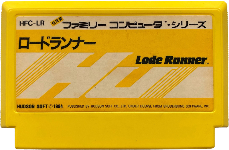 Lode Runner - Famicom