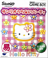 Sanrio Uranai Party - JP GameBoy