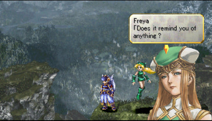 Valkyrie Profile Lenneth - PSP - Retro Island Gaming