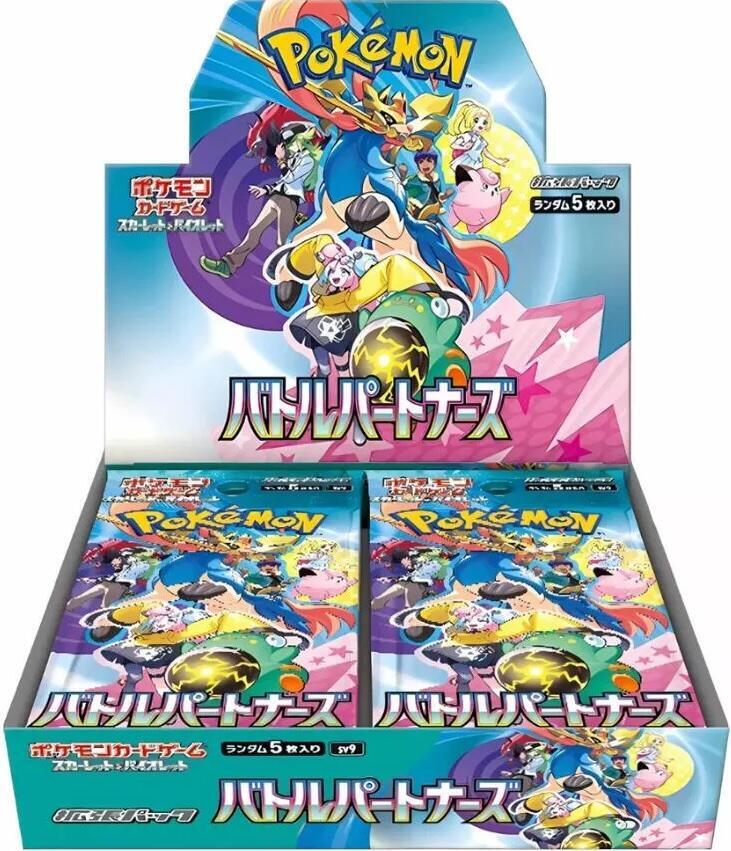 Pokémon Trading Card Game: Battle Partners Japanese Booster Box