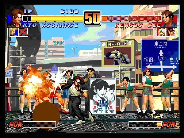 King of Fighters Collection: The Orochi Saga - Playstation 4