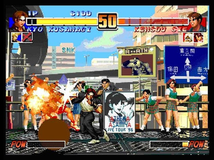 King of Fighters Collection: The Orochi Saga - Playstation 4 - Retro Island Gaming