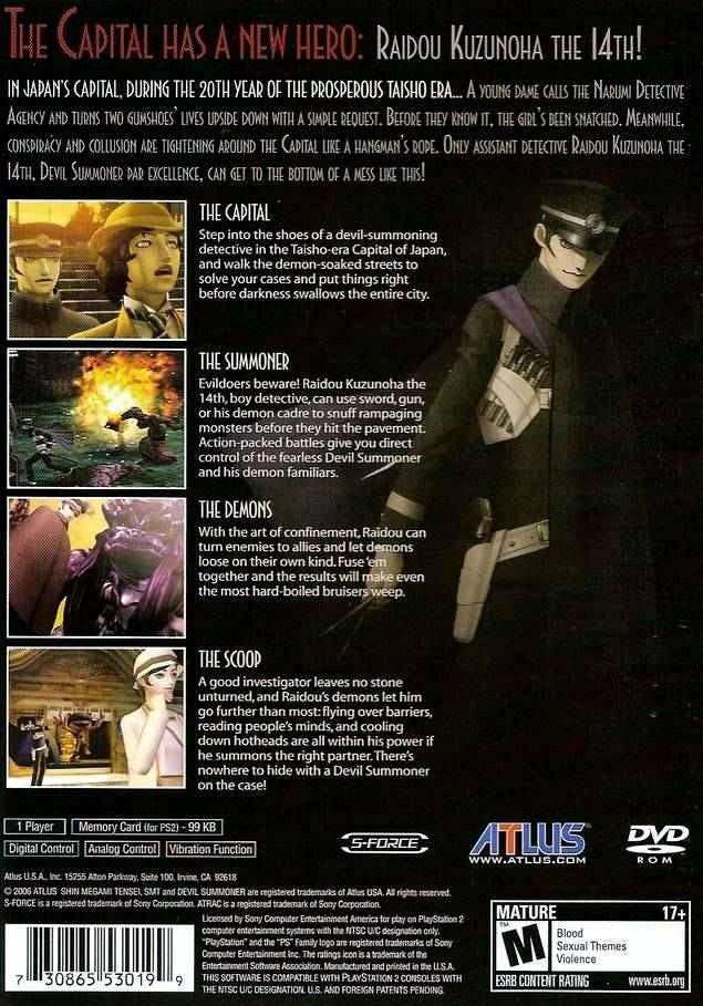 Shin Megami Tensei: Devil Summoner: Raidou Kuzunoha vs. the Soulless Army - Playstation 2