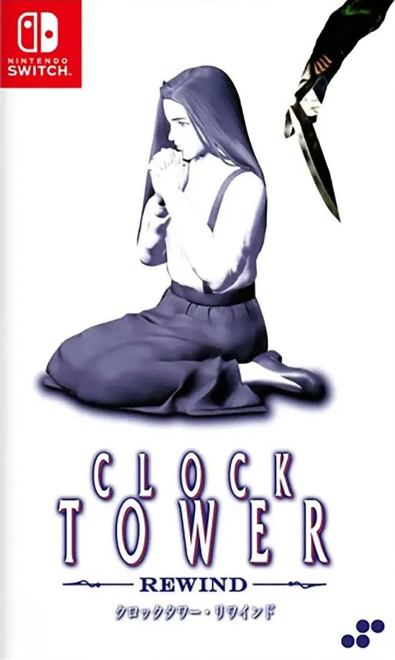 Clock Tower Rewind - Asian English Switch