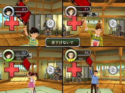 Family Party: 30 Great Games - Wii