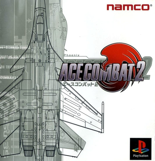 Ace Combat 2 - JP Playstation - Retro Island Gaming