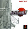 Ace Combat 2 - JP Playstation - Retro Island Gaming